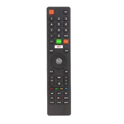 Imagen de LL-1501 CONTROL REMOTO LCD TOP HOUSE  BGH