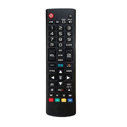 Imagen de LL-1464 CONTROL REMOTO LCD LG