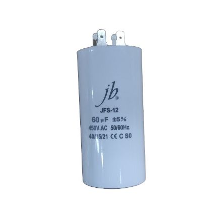 Imagen de CAPACITOR DE MOTOR 35MF 450VAC