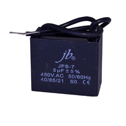 Imagen de CAPACITOR POLIESTER 5uF X 450VCA ENCAPSULADO