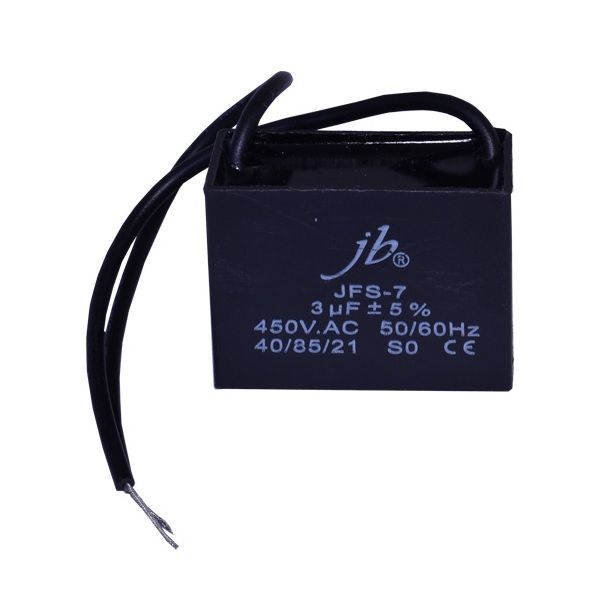 Imagen de CAPAC POLIEST MET ENCAPSULADO PARA MOTOR